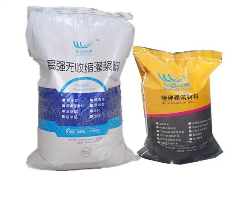 临潭桥梁伸缩缝专用砂浆
